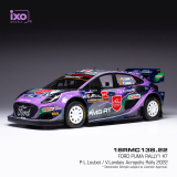 Ford Puma Rally 1, No.7, WRC, Rally Acropolis, Loubet (2022) 1:18- dodanie 14-28