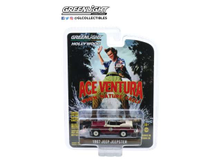 1967 Jeep Jeepster Convertible Ace Ventura: When Nature Calls (1995)