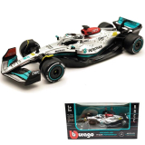 Mercedes AMG Petronas Racing W13 E 2022 F1 Lewis Hamilton - znova skladom 26.3.