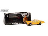 Dodge Monaco City Cab Co. (1978) *Rocky III* - skladom cca 29.4.2024