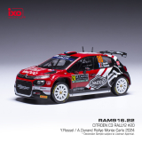 Citroen C3 Rally 2, No.20, WRC, Rallye Monte Carlo, Y.Rossel/A.Dunand, 2024 - poškodený plastový box!