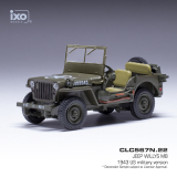 Jeep Willys MB (1943)