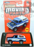 Matchbox Moving Parts 1978 Ford Bronco 