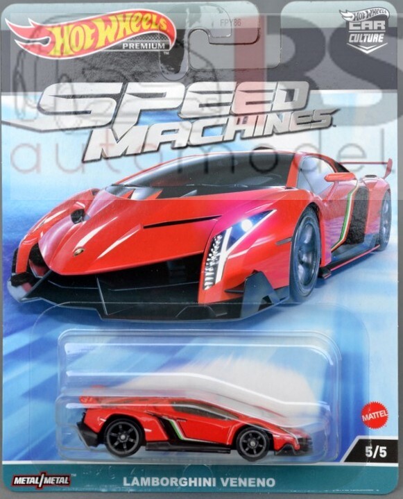 Hot Wheels Lamborghini Veneno 