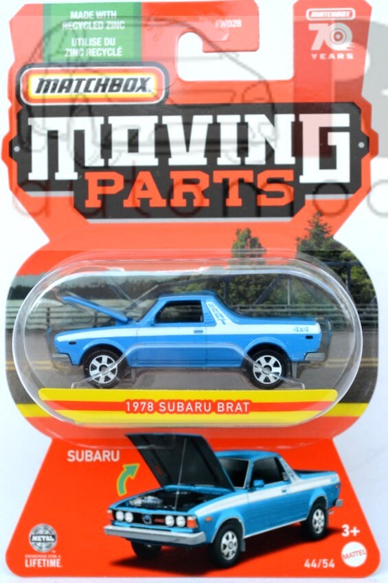 Matchbox Moving Parts 1978 Subaru Brat