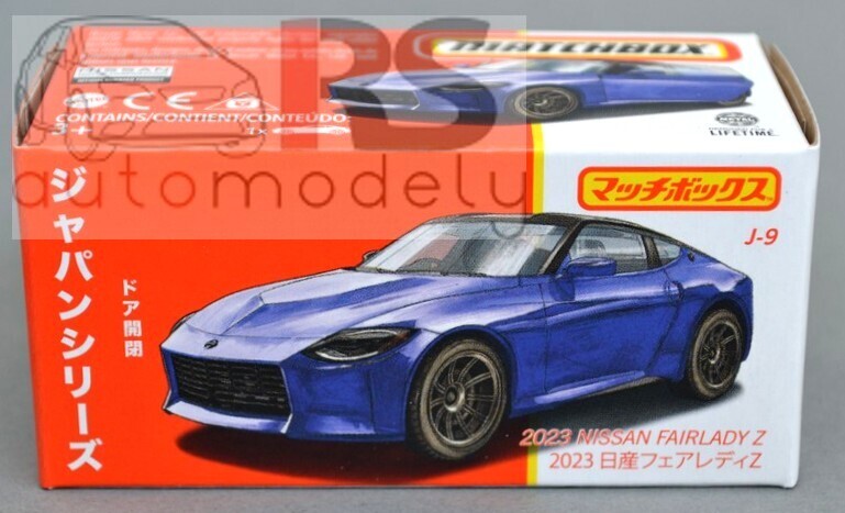 Matchbox Best of Japan 2023 Nissan Fairlady Z 