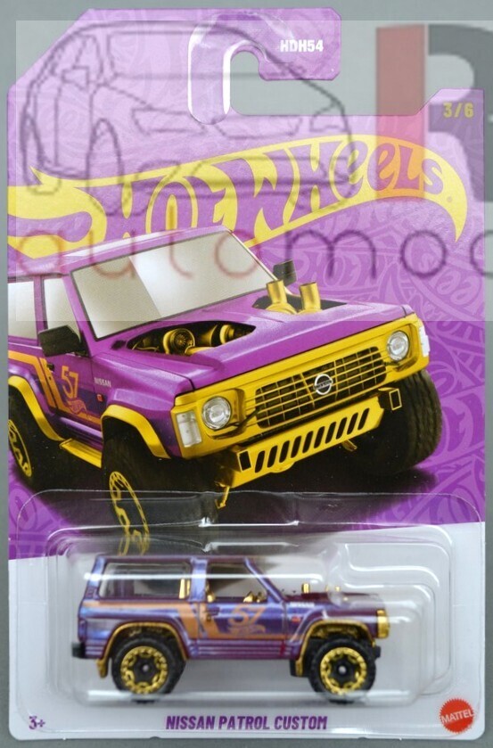 Hot Wheels Nissan Patrol Custom