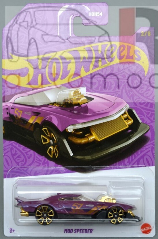 Hot Wheels Mod Speeder