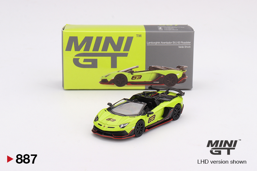 Lamborghini Aventador SVJ 63 Roadster Verde Shock 1:64 
