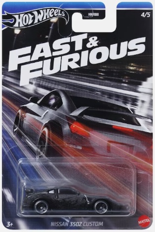 Hot Wheels Nissan 350Z Custom