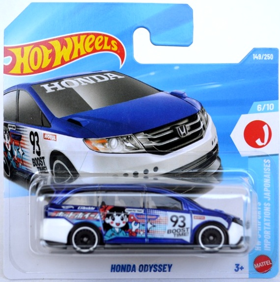 Hot Wheels Honda Odyssey
