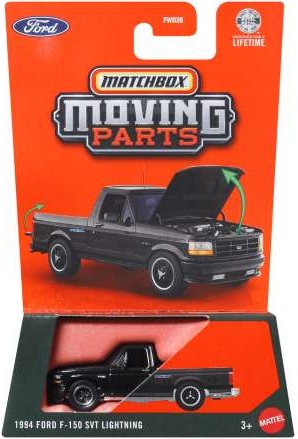 Matchbox Moving Parts 1994 Ford F-150 SVT Lightning
