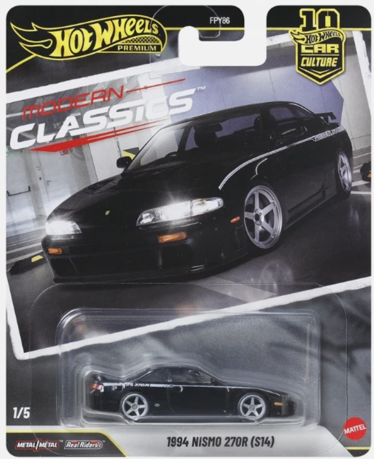Hot Wheels 1994 Nismo 270R (S14)