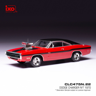 Dodge Charger R/T (1970) 