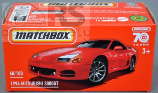 Matchbox Power Grab 1994 Mitsubishi 3000GT