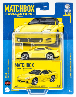 Matchbox Collectors 1994 Mitsubishi 3000GT