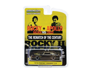 1979 Pontiac Firebird T/A "Rocky II"