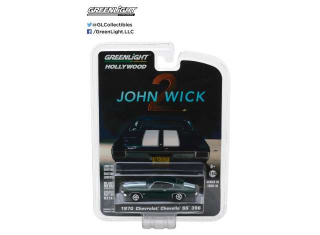 Chevrolet Chevelle SS 396 (1977)John Wick 2  