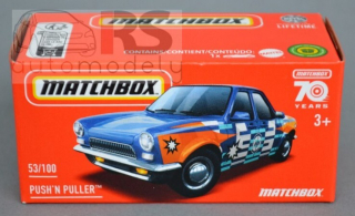 Matchbox Power Grab Push 'N Puller 